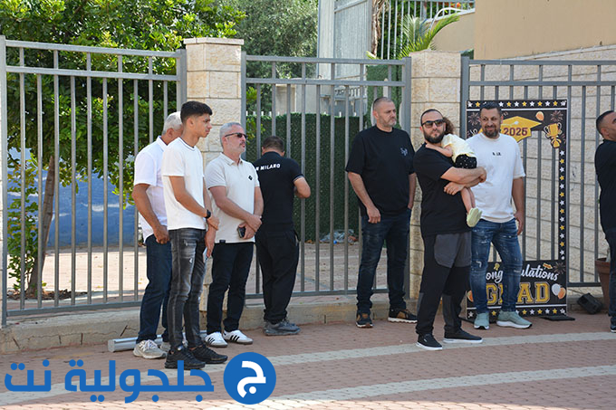 تخريج الفوج العشرين من مدرسة أجيال الابتدائية في جلجولية